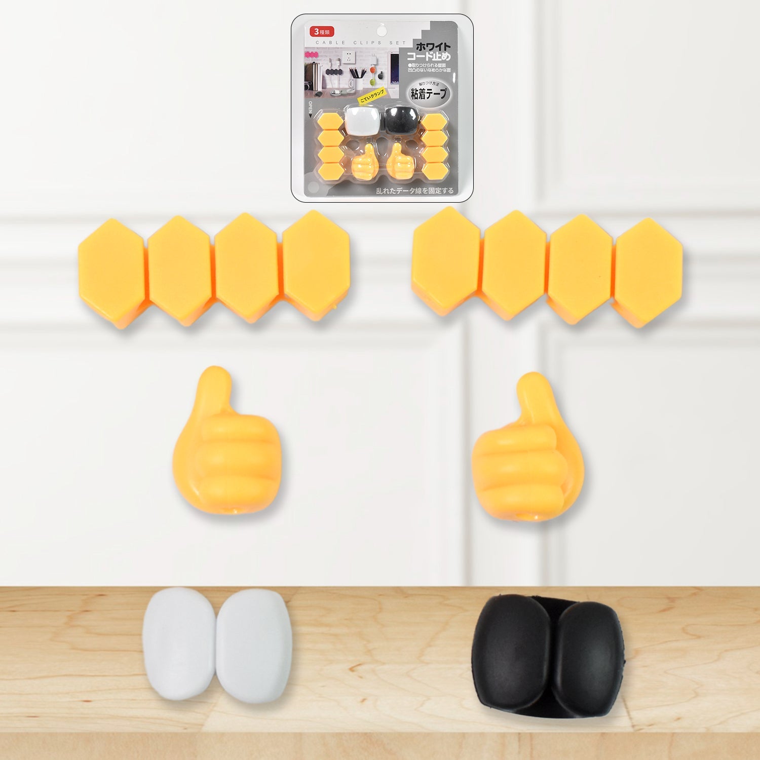 CordGrip Pro CordGrip Pro